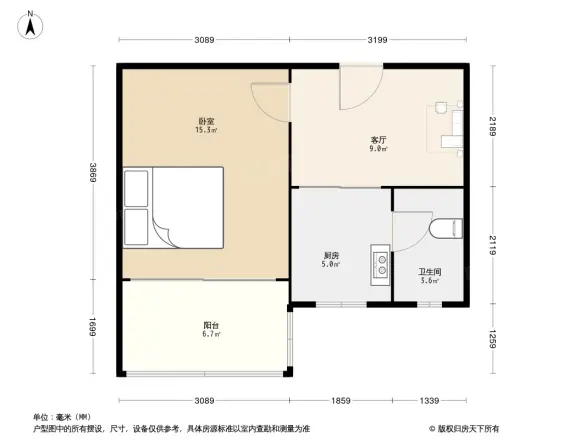 凤凰小区