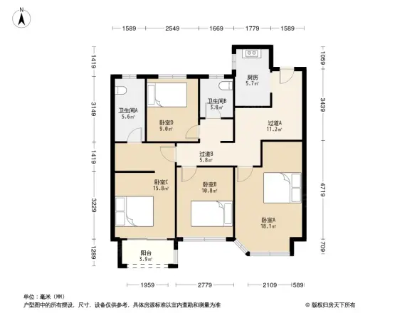 光明尚海湾