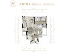 弘阳昕悦府观山樾3室2厅1厨2卫建面98.00㎡