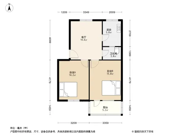 桃源春居