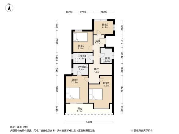 德信大家钱江府