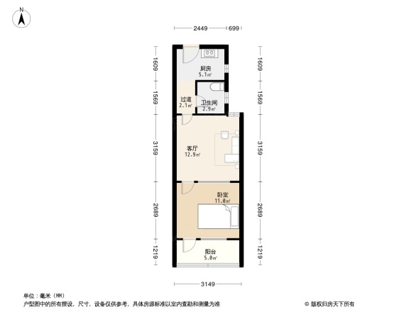 闻喜小区