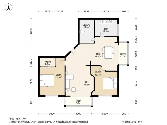 青云公寓