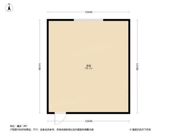 古北佘山国际别墅