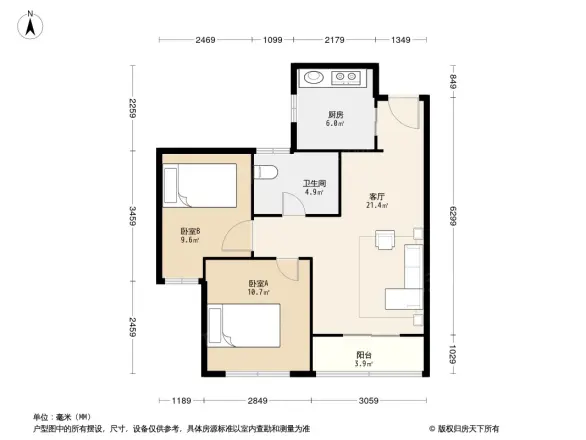 中兴久睦苑