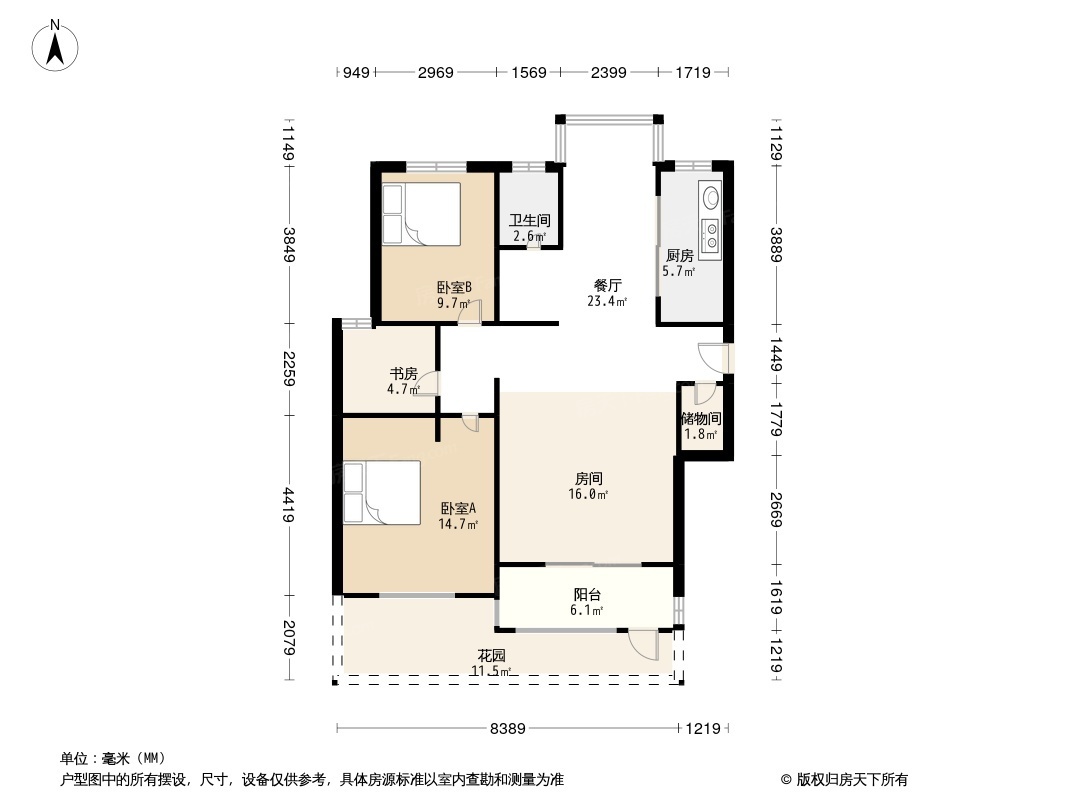 绿波城户型图