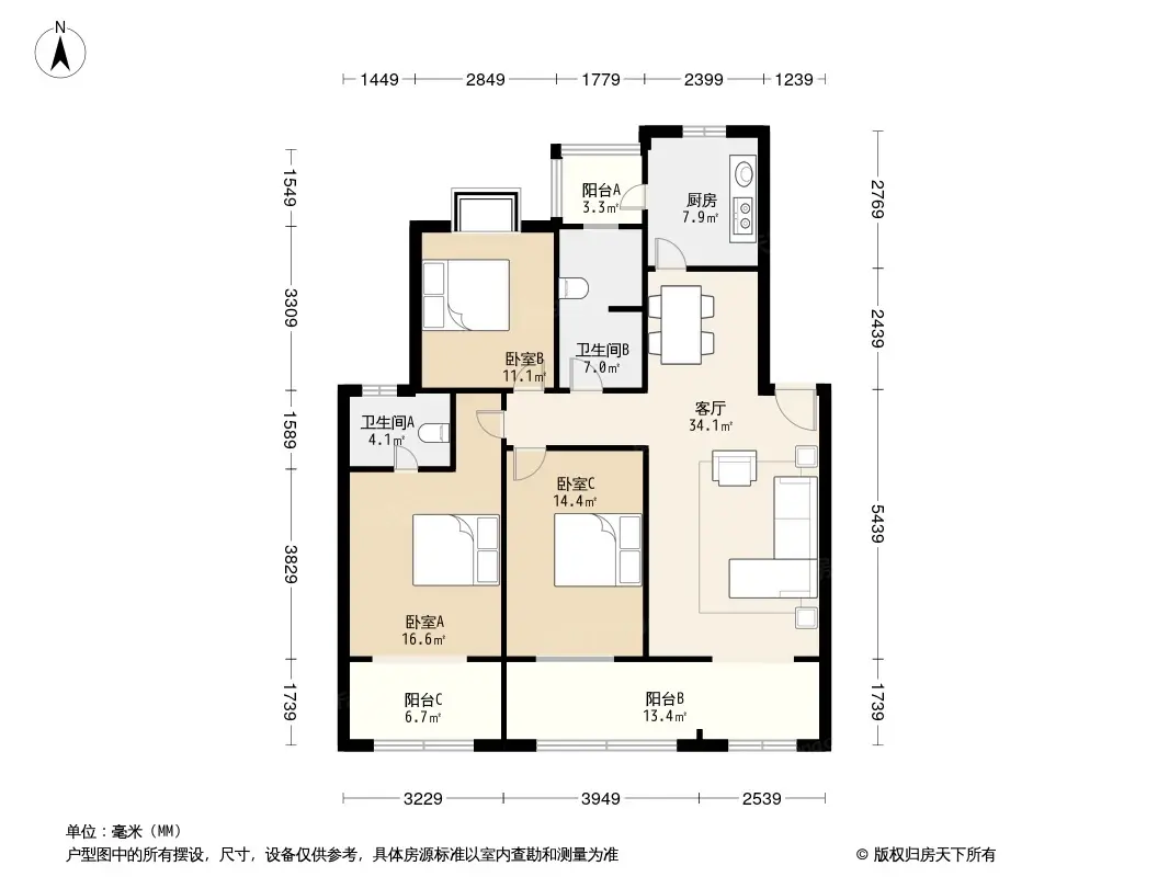 都市美丽洲3居室户型图