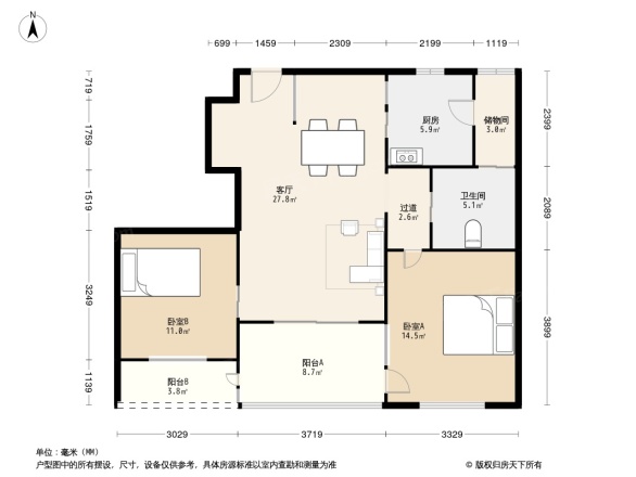 明园森林都市