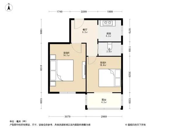 半山路137弄
