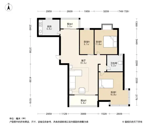建德国际公寓