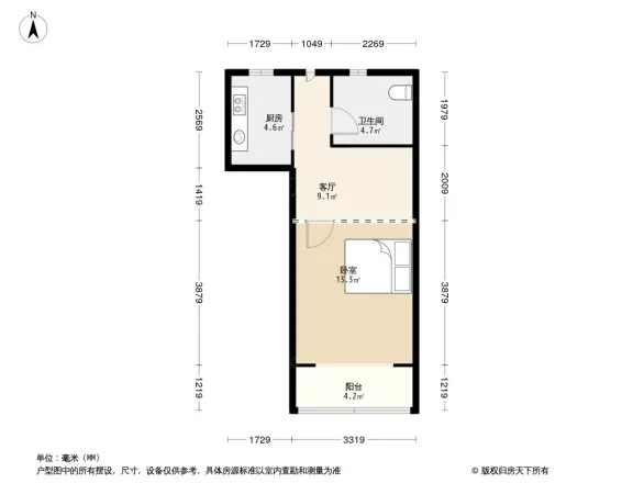 沁秋小区