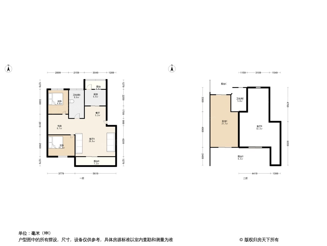 良渚文化村白鹭郡南户型图