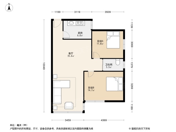 桃源春居