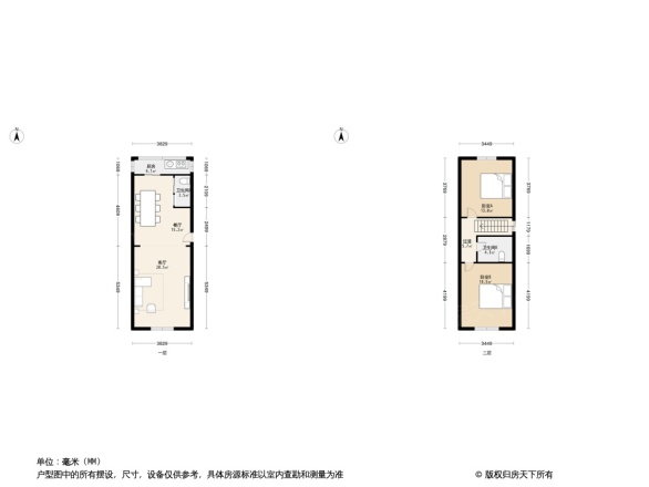 清泉社区