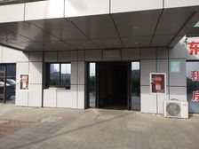 大有境商场旁 精装 东向好房出售 交通便利