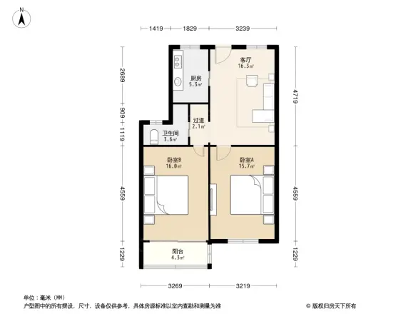 昌化路小区