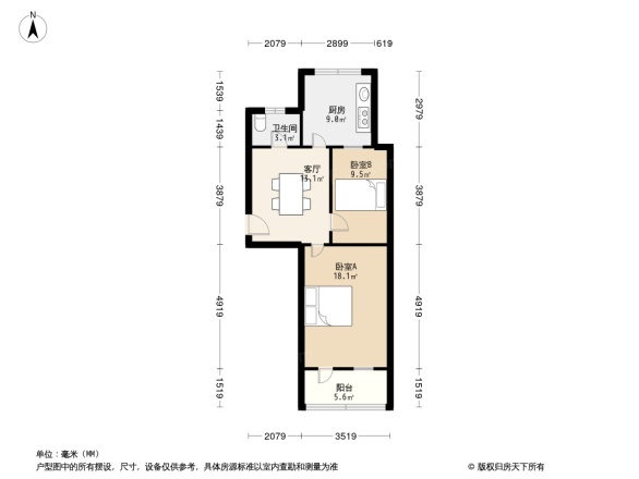 丝织弄59号