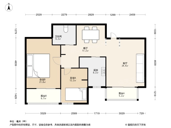 四季名门城市公寓