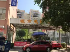 旗峰地铁口 城市花园顶楼复式 带露台 满五唯一 诚心卖