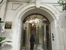 龙湖云麓纯洋房社区 精装顶跃 带露台