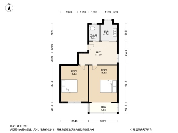 苜中路3号小区