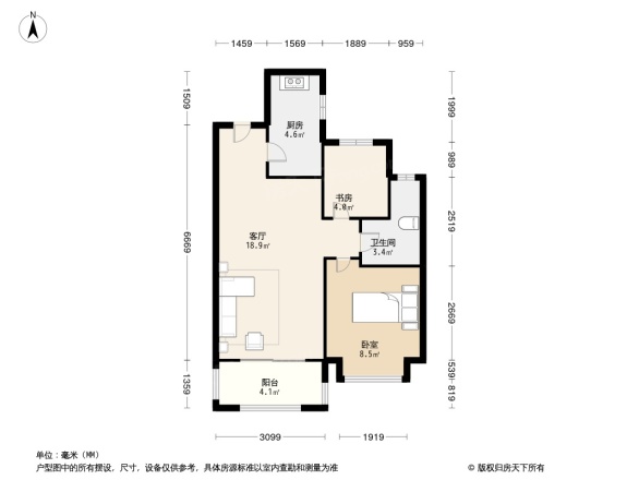 招商学府1872