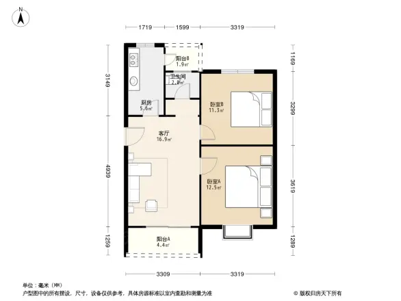 高行绿洲二期