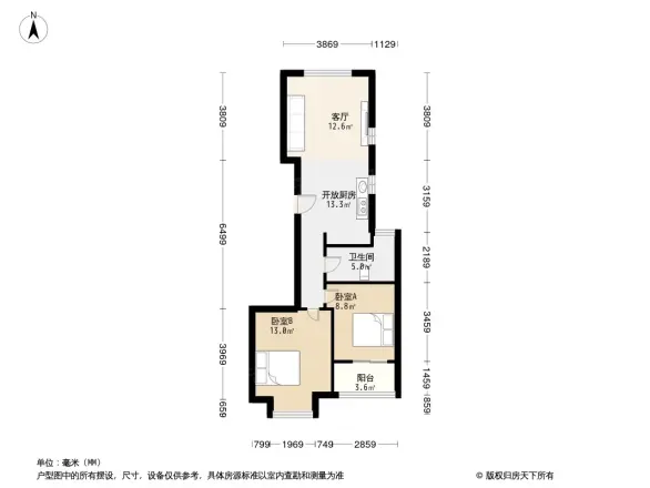 荣信虹桥世嘉