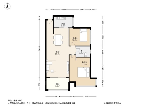 保利观湖国际