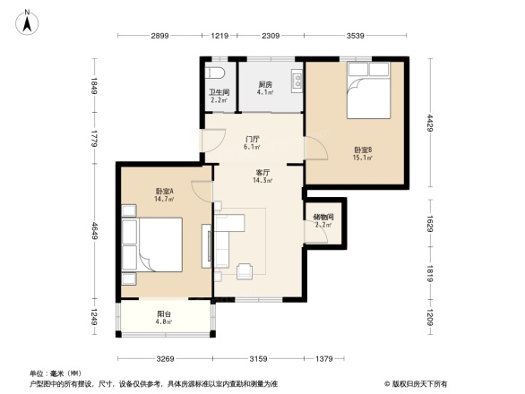南秀村住宅