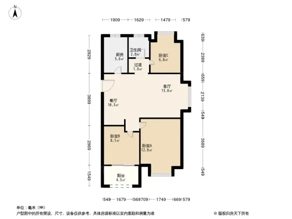 华发四季
