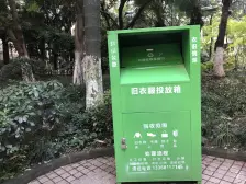 步行街商圈房 精装大三房 看房方便