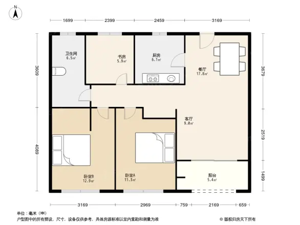 融创大宁北玉兰公馆