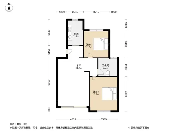 证大家园别墅