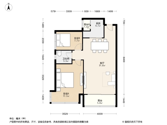 保利观湖国际