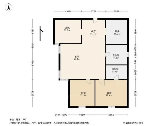 汇盛花苑