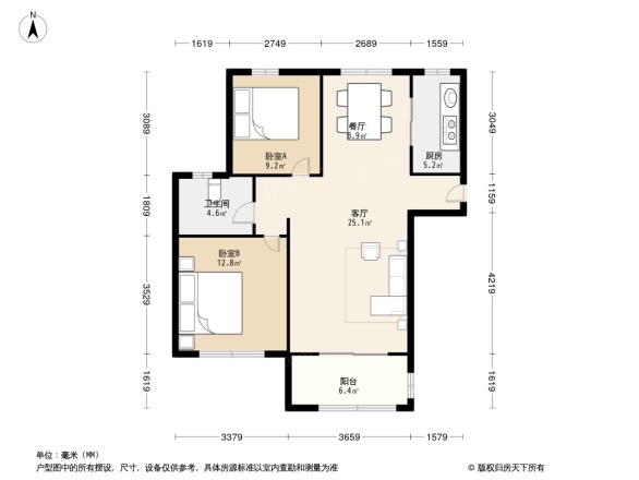 中海国际社区四区