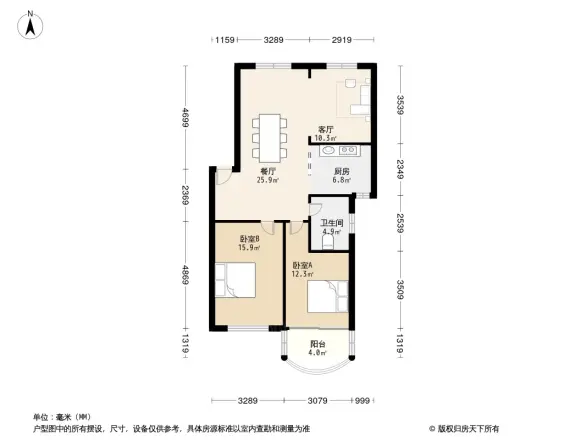 南亭公寓