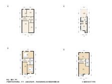 朝阳区 塞纳维拉联排别墅4室3厅