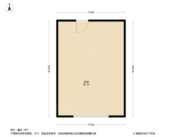 绿地海珀佘山