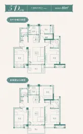 正荣·悦澜山3室2厅1厨2卫建面85.00㎡