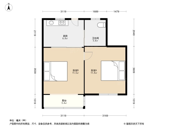 安顺路公房