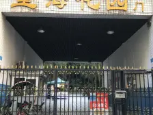观音桥九街品质小区望海花园。。