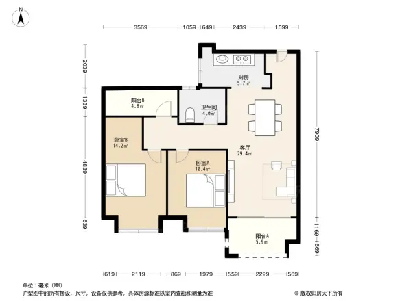中电颐和府邸
