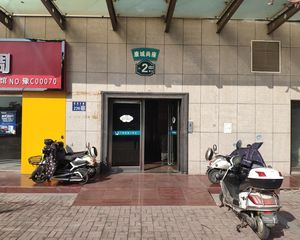 康城尚座3室2厅南北