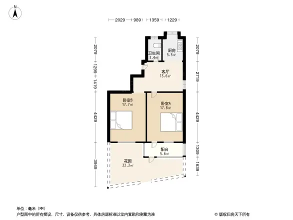 苜中路3号小区