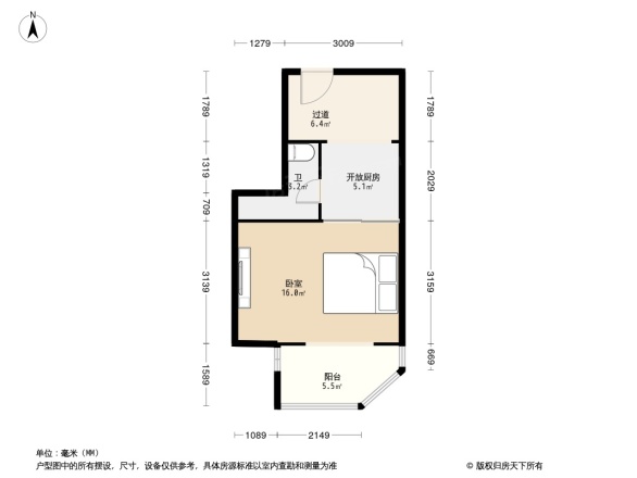 DBC加州小镇