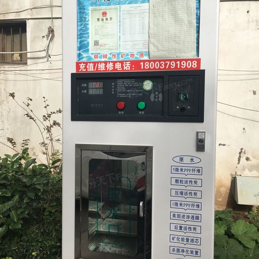 行署路5号院3室2厅2卫南北朝向1700.00元/月出租