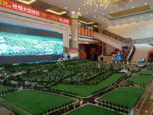 业主诚心出售,小区环境好,配套齐全,交通便利,