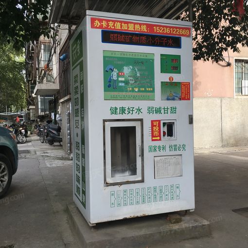 行署路8号院3室2厅1卫南朝向1300.00元/月出租
